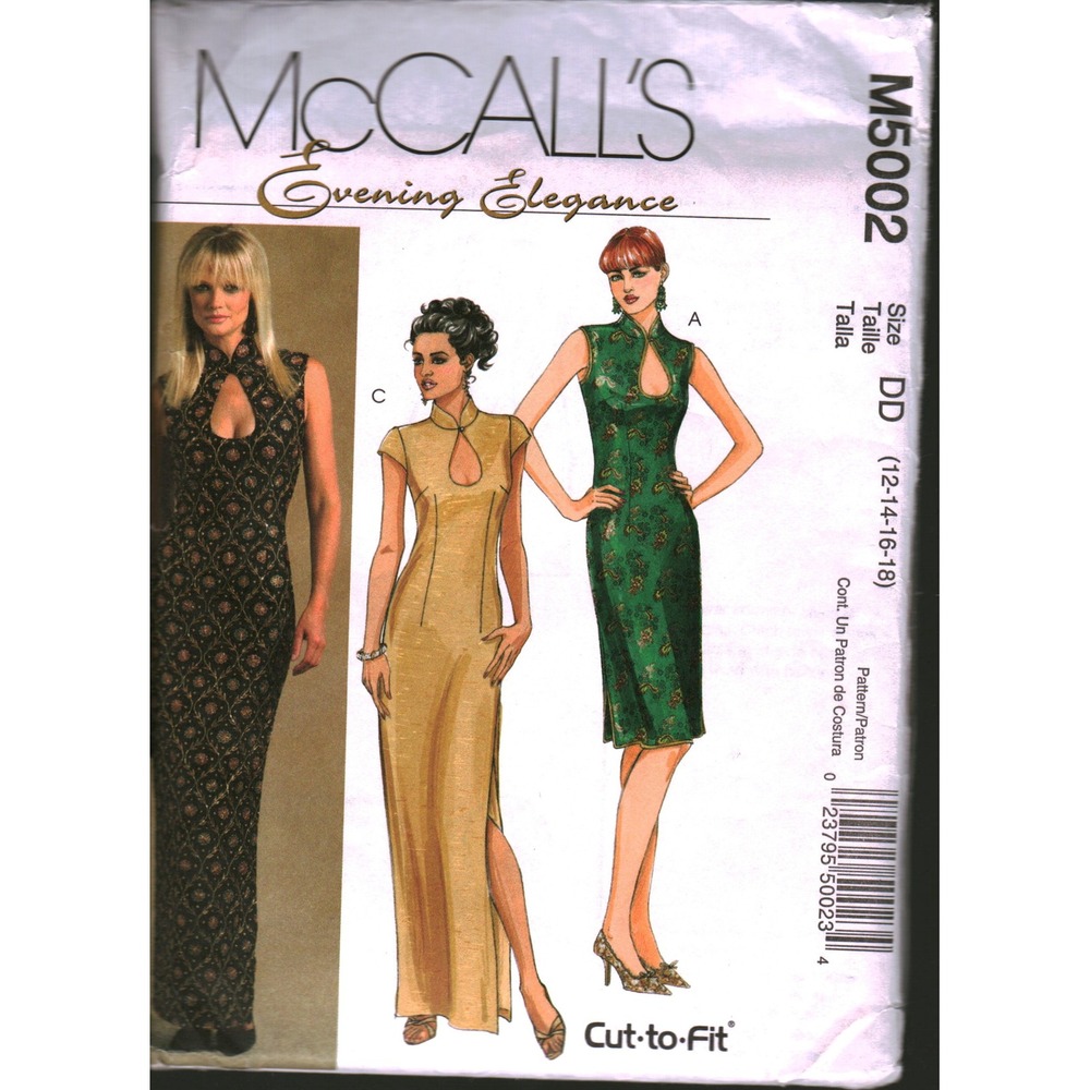 McCalls M5002 Evening Elegance Dress Sewing Pattern Mandarin Collar Size 12-18